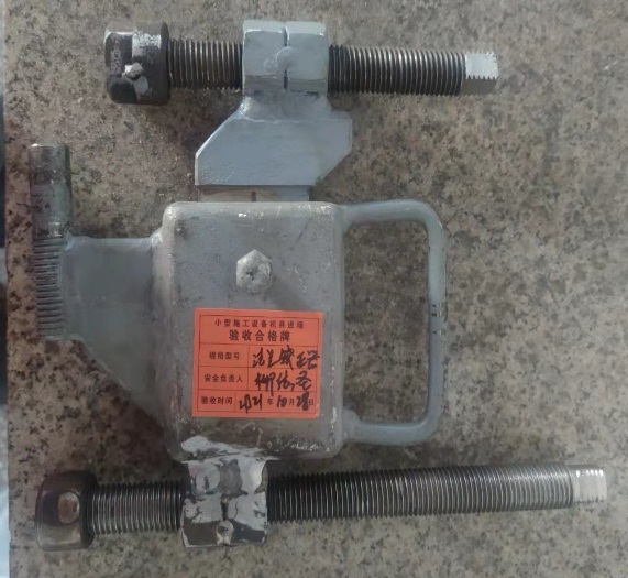 宋德纯式法兰矫正器