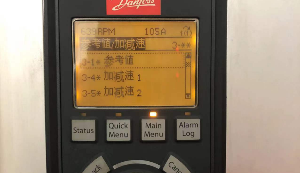 焦化引风机变频器停机直流过电压故障技术改造